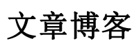 周口市新闻网
